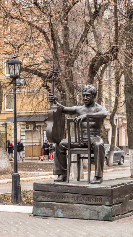 Памятник В.С. Высоцкому - Евгений Мухин
