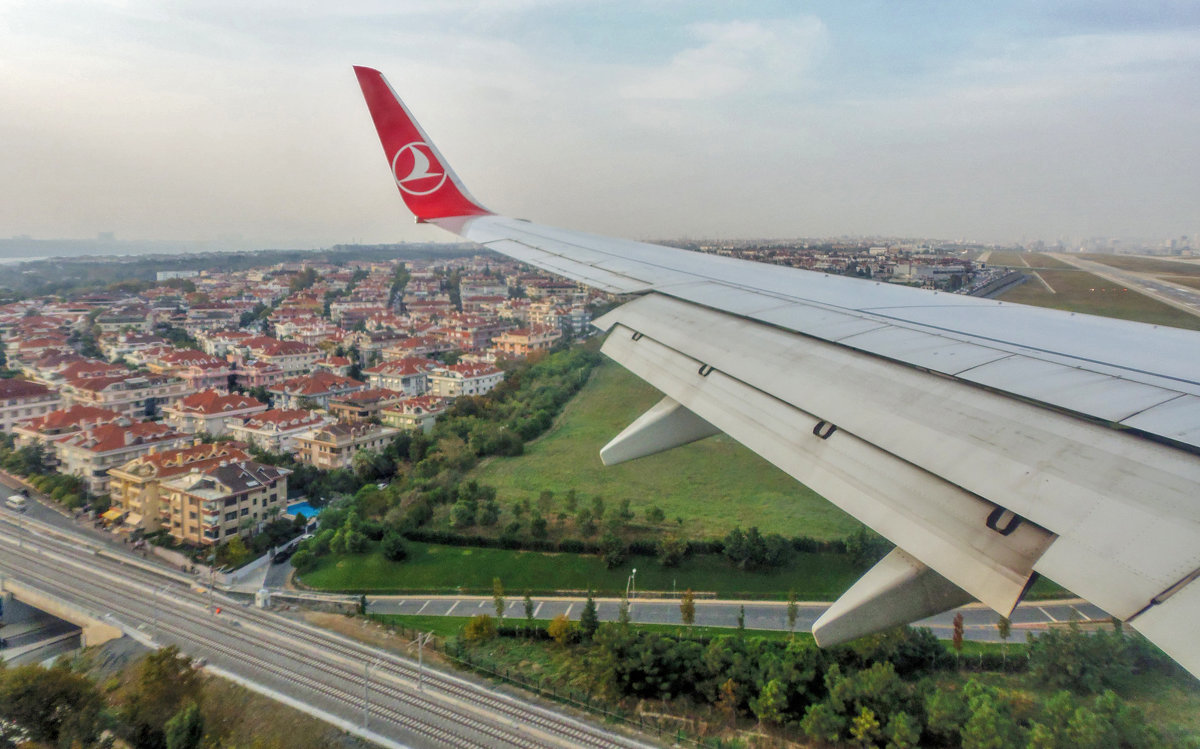 Под крылом самолета...Стамбул - Наталья Ильина