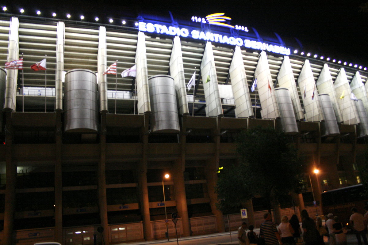 Стадио́н Сантья́го Бернабе́у. - ИРЭН@ .
