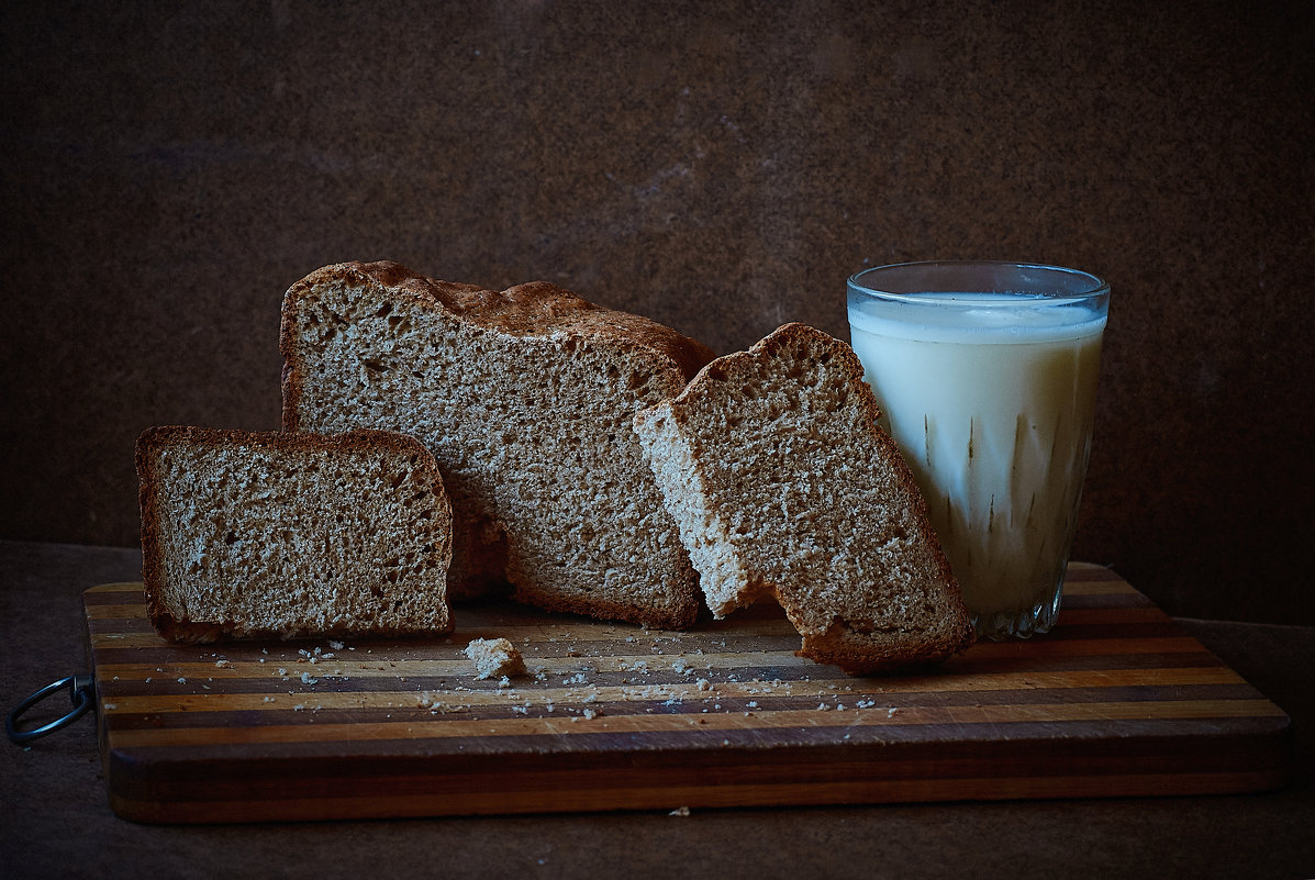 Хлеб и молоко - Сергей 