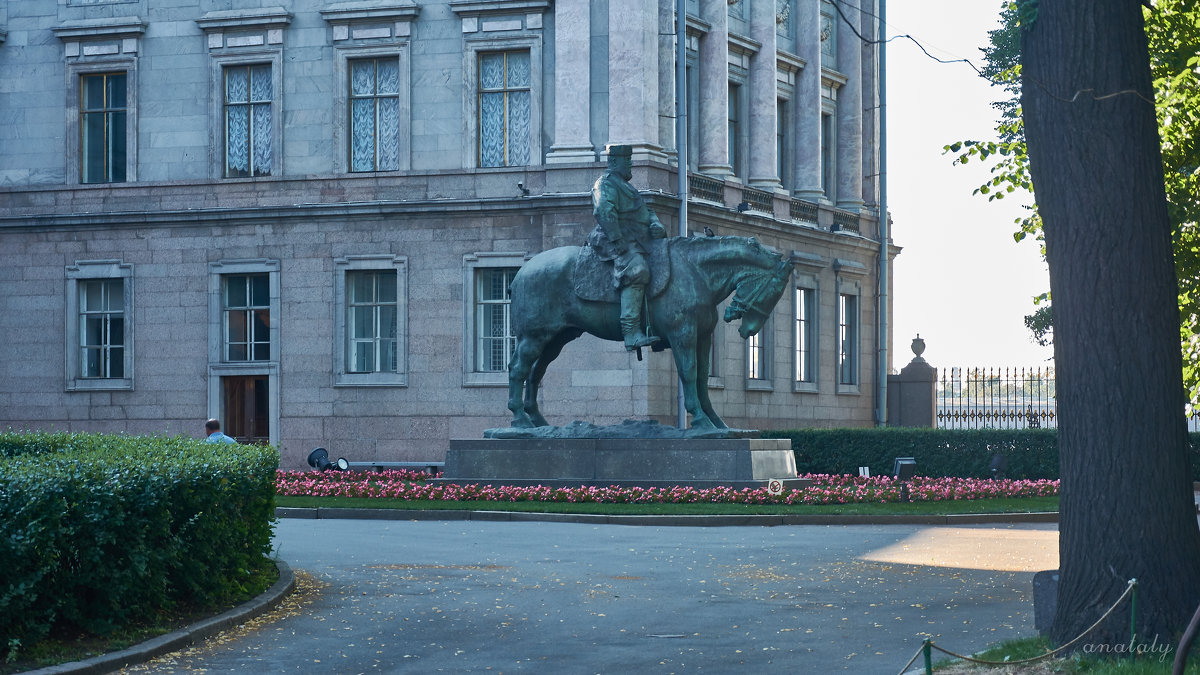 Памятник императору Александру III - Натали Зимина
