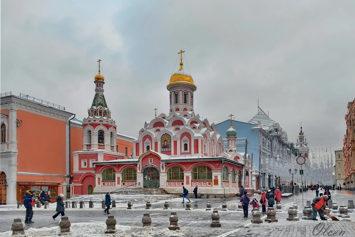 Казанский собор на Красной площади - Olcen Len