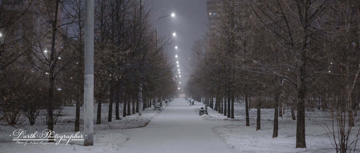 Зима - Андрей Кузнецов
