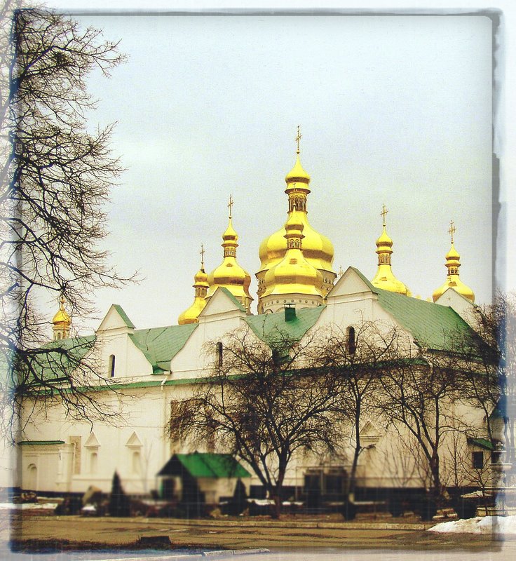 Золотые купола Киево-Печерской Лавры - Лара Амелина
