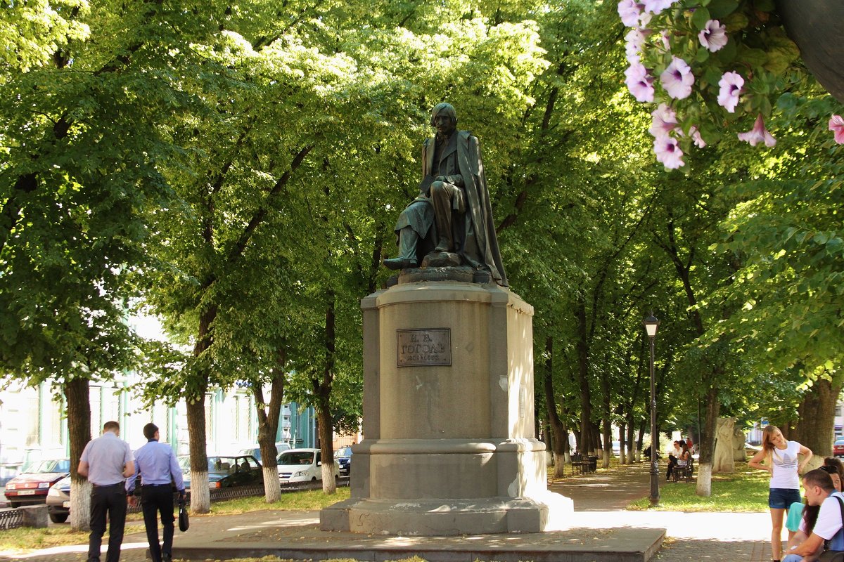 Полтава. Памятник Гоголю. - sav-al-v Савченко