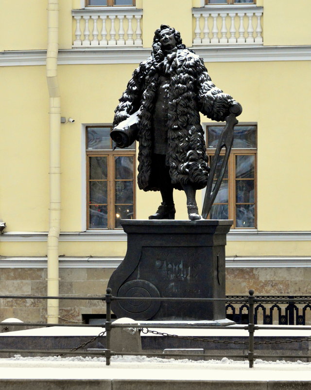 памятник Строителю города  2 - Сергей 