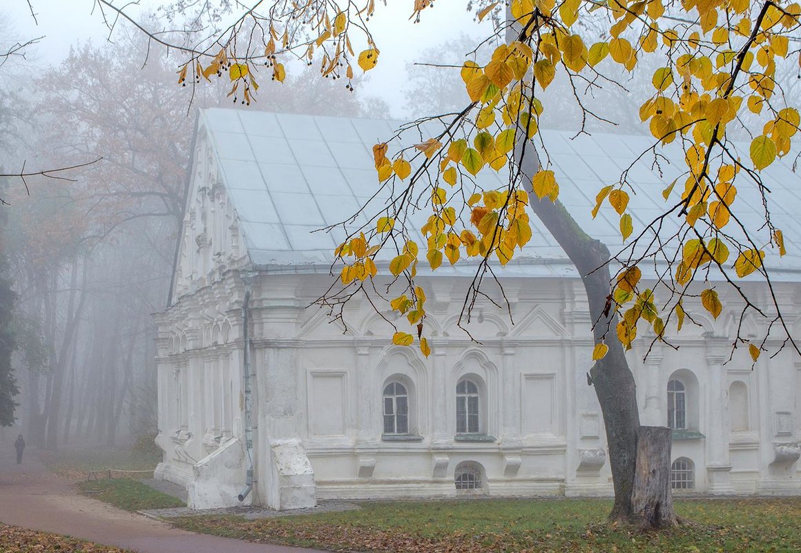 Осенним днем - Сергей Тарабара