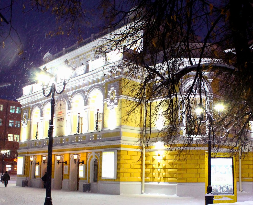 Театр драмы - Наталья Сазонова