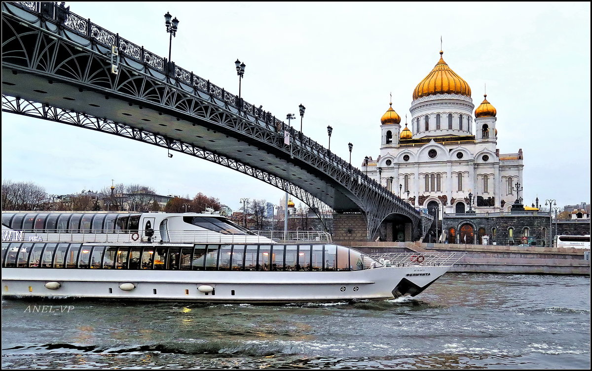 Патриарший мост - Елена (ANEL-VP) .