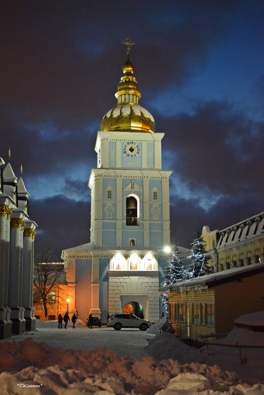 Киев. Колокольня  Михайловского собора - Татьяна Ларионова