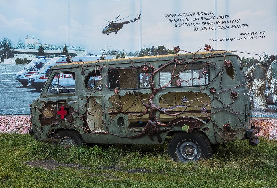 на Донецк - олег добрый