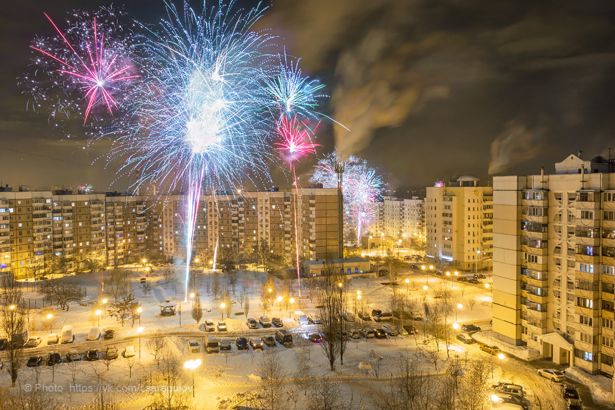Фейерверки в новогоднюю ночь 2019 - Игорь Сарапулов