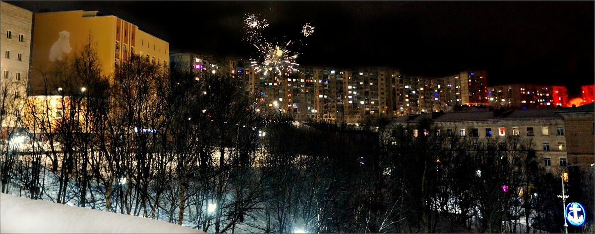 Новогодний Североморск - Кай-8 (Ярослав) Забелин