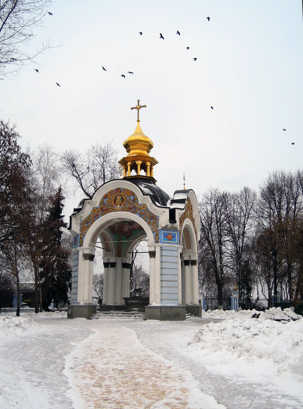 Беседка-бювет во дворе Михайловского монастыря - Тамара Бедай 