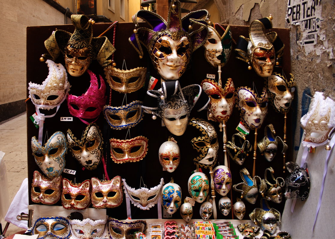 Венецианские маски - Лира Цафф