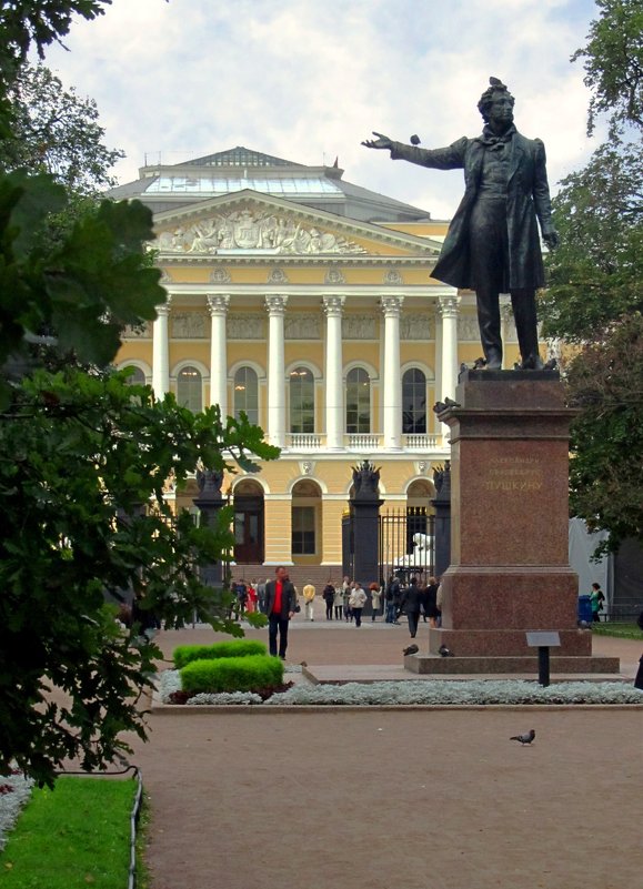 Русский музей и А.С.Пушкин - Сергей Карачин