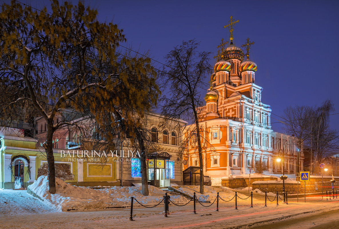 Рождественская церковь - Юлия Батурина