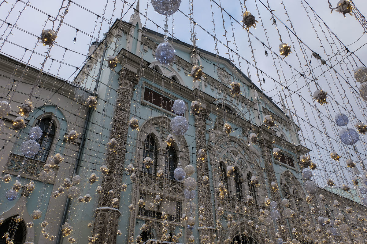 Москва новогодняя (04.01.2019). Никольская улица. - Надежда Лаптева