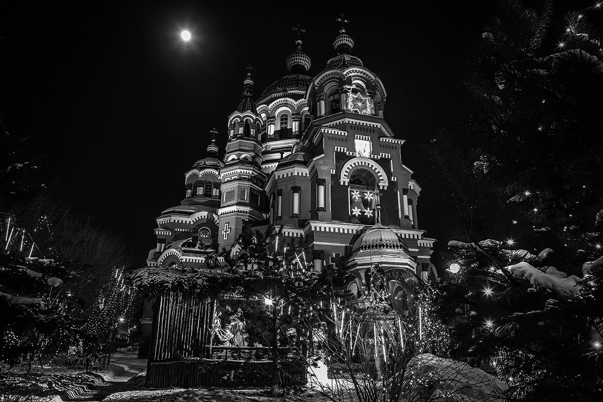 Ночная церковь и луна... - Алексей Белик