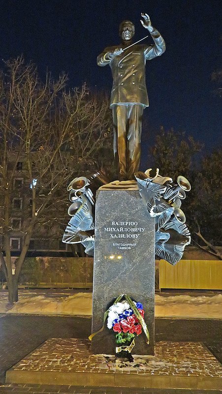 Первый в  России памятник композитору Валерию Халилову - Виталий Селиванов 
