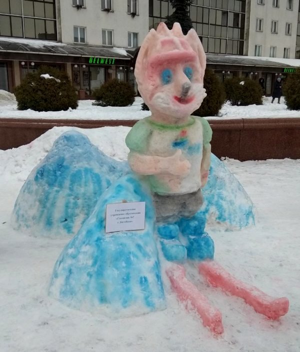 Всемирный День снега - Галина Бобкина
