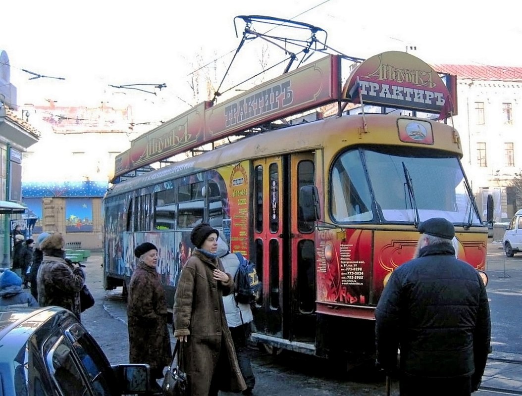Трамвай «Аннушка» в Москве - Ольга Довженко