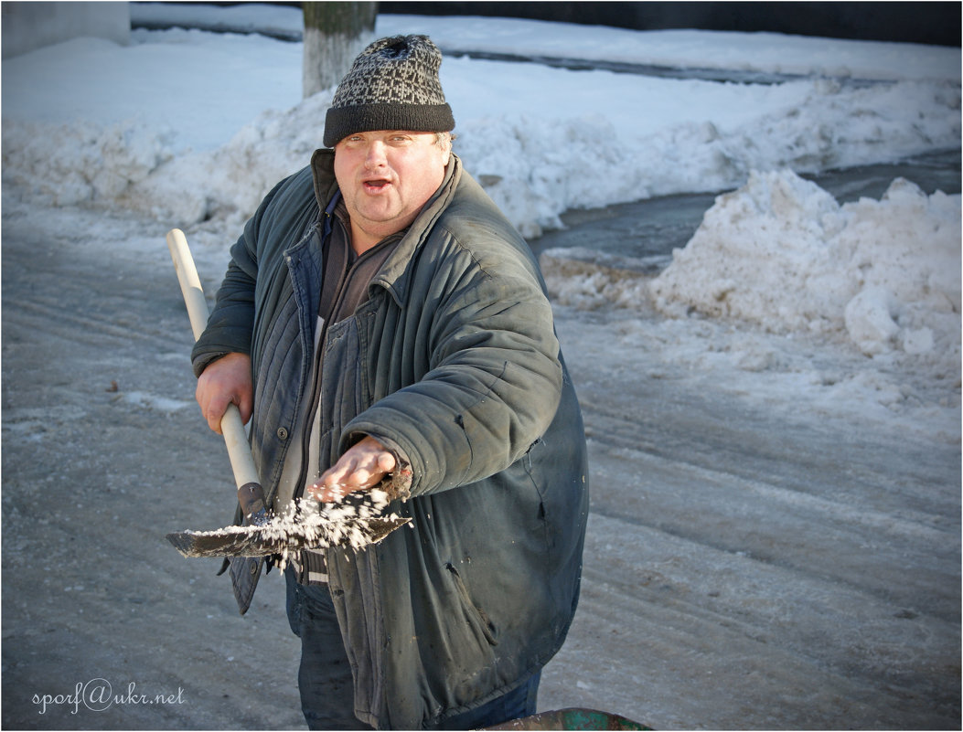 Борец со снегом - Сергей Порфирьев
