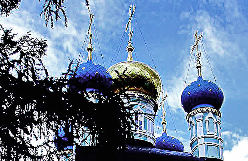 Купола православия - Nikolay Monahov