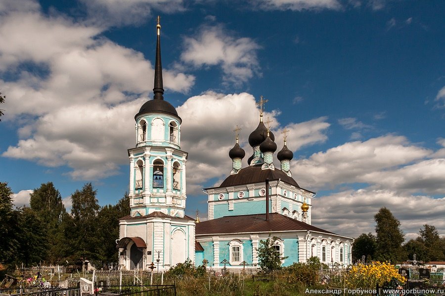 Кравотынь. Введенская церковь - Александр Горбунов