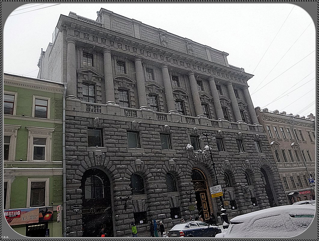 Здание Русского торгово-промышленного банка - Вера 