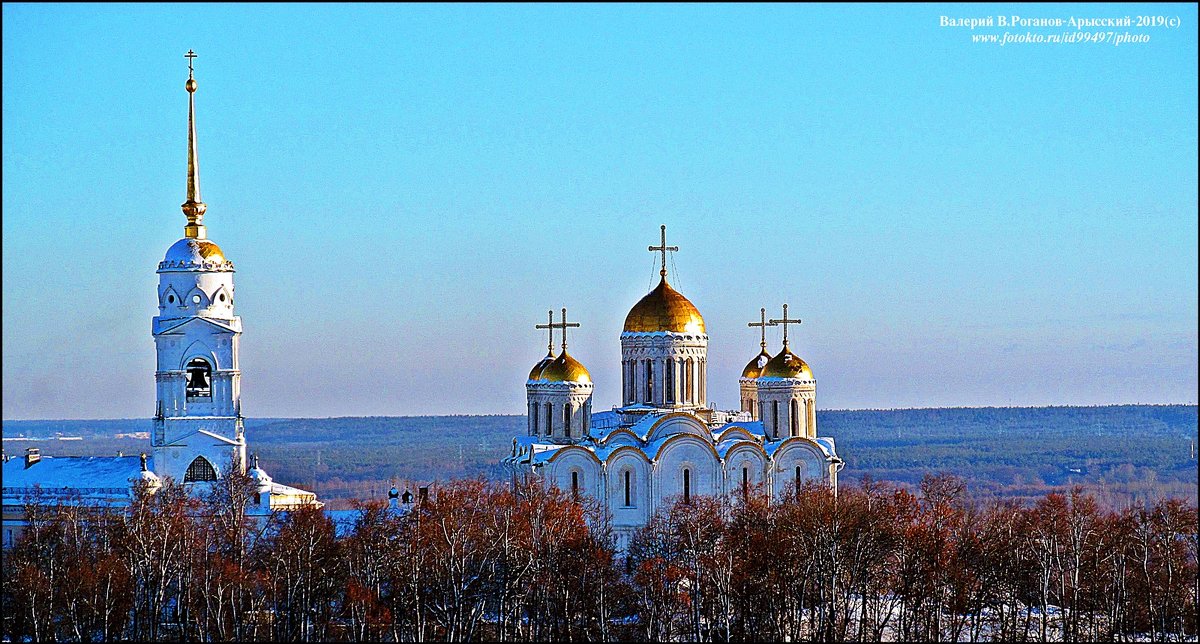 ВЛАДИМИР ПРОВИНЦИАЛЬНЫЙ - Валерий Викторович РОГАНОВ-АРЫССКИЙ