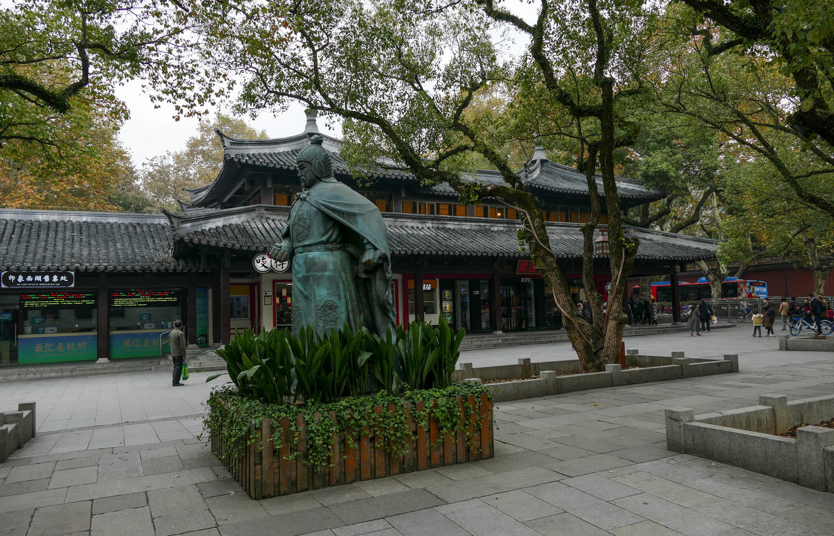 Бронзовая статуя генерала Юэ Фэя (1103-1142 гг.), г.Ханчжоу, Китай - Юрий Поляков