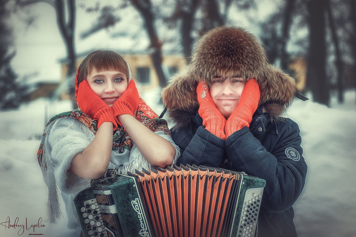 *** - Андрей Лепилин