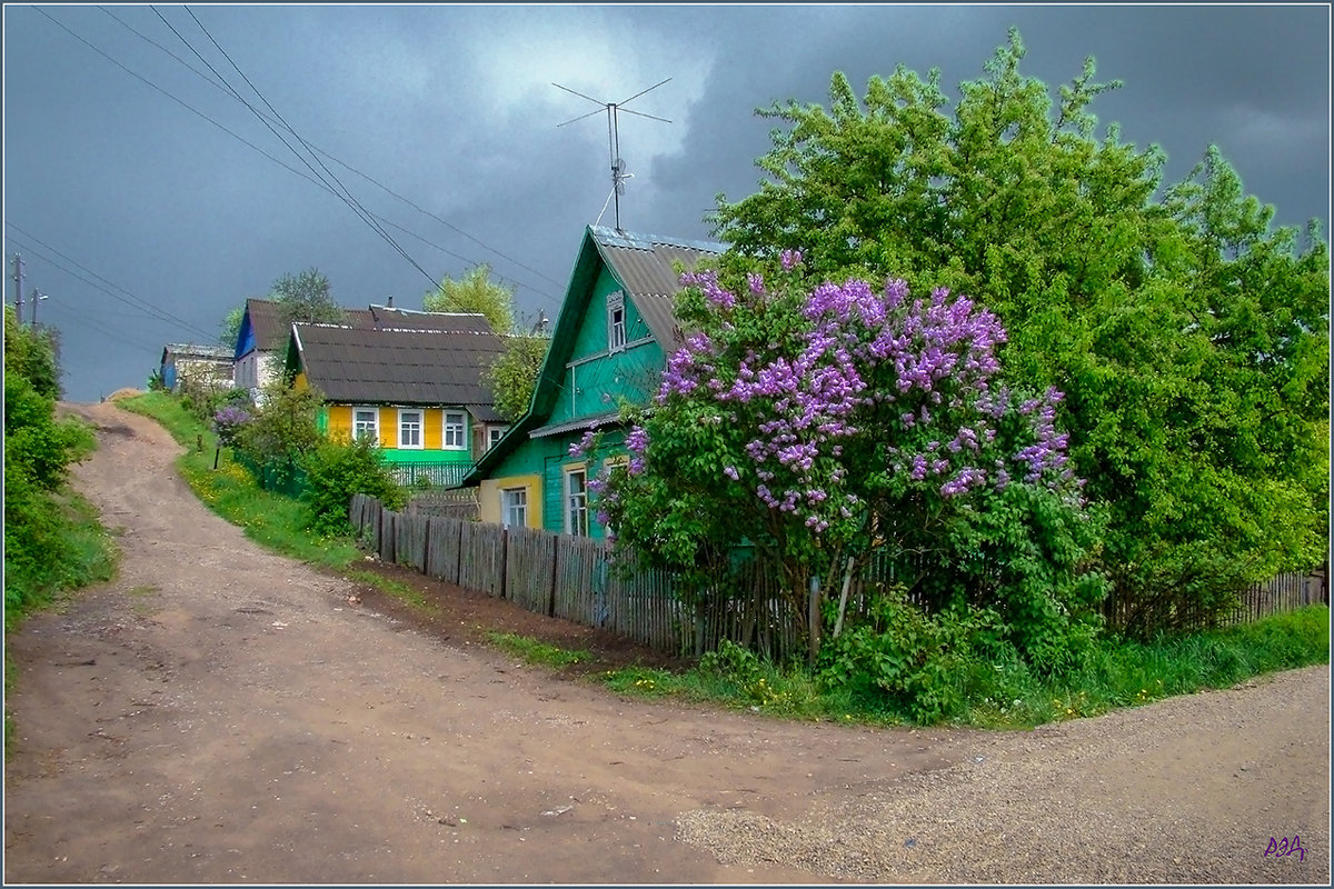 Перед дождем. - Роланд Дубровский