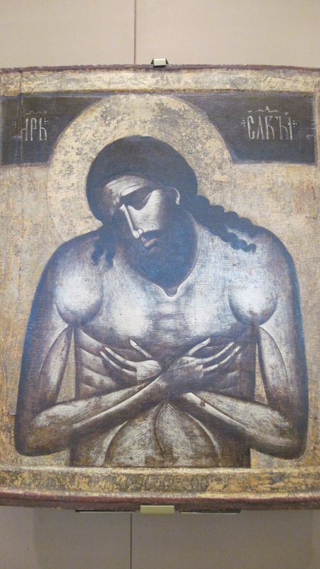 Христос "Царь Славы". XIV век - Маера Урусова