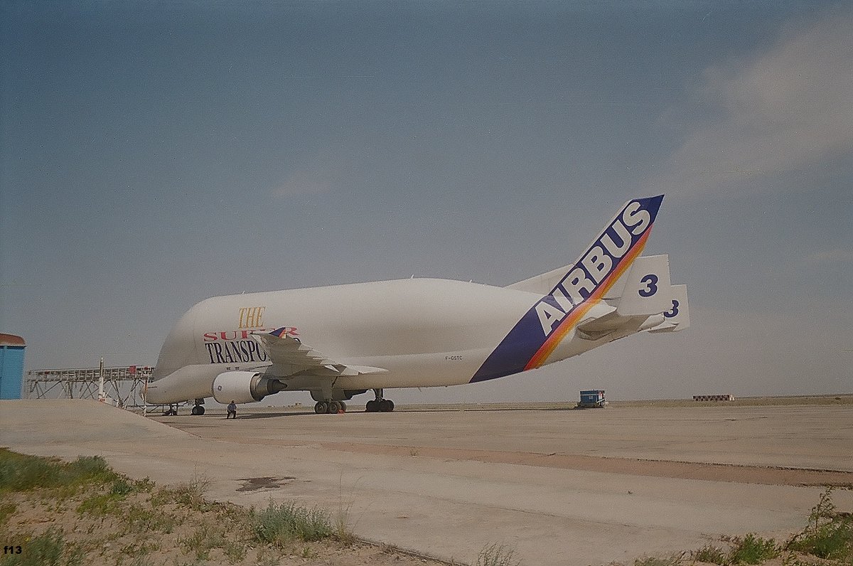 Airbus A300-600ST Super Transporter - Максим Чернов