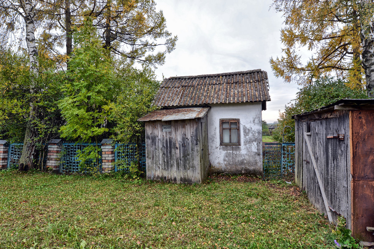 Деревня Илья - Виктор Журбенков