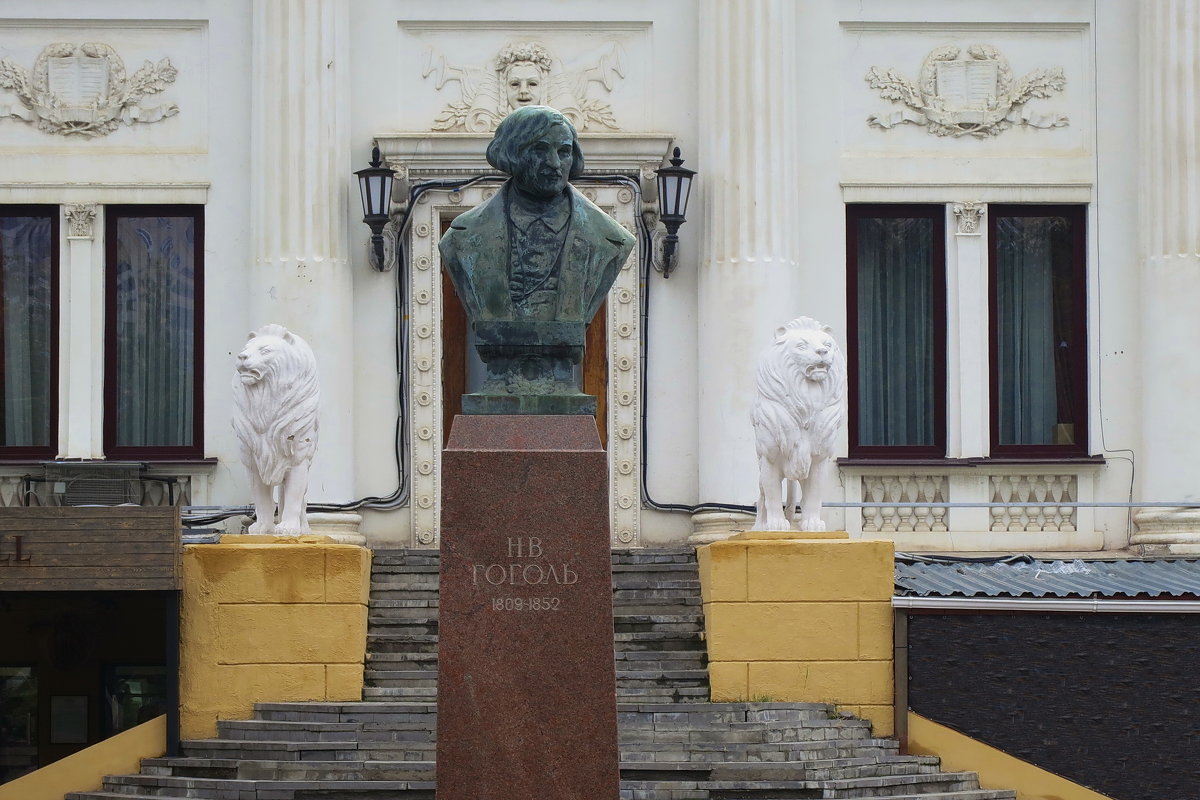 Памятник Гоголю Н.В. - kentiya 