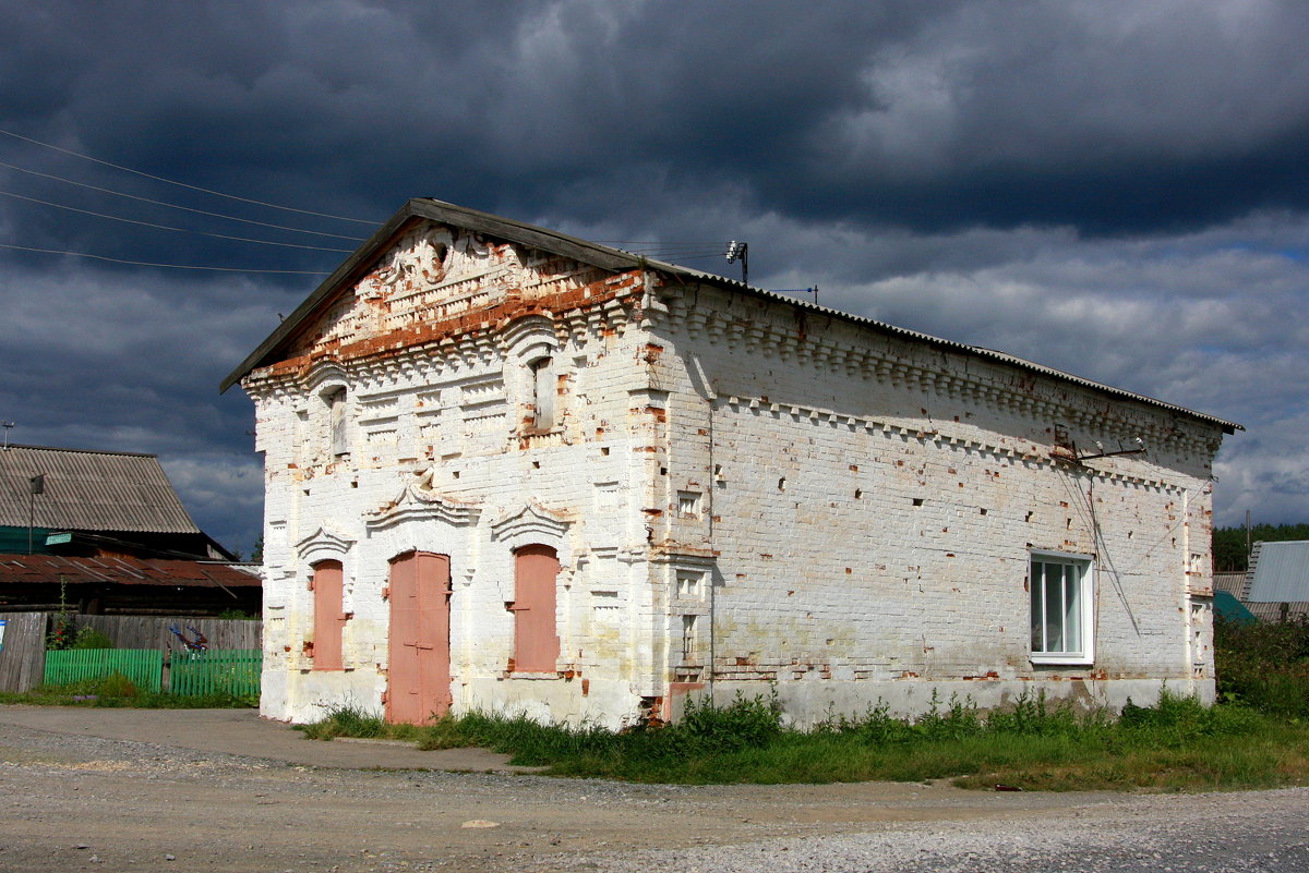 Старинный дом В.Зобнина - Нэля Лысенко