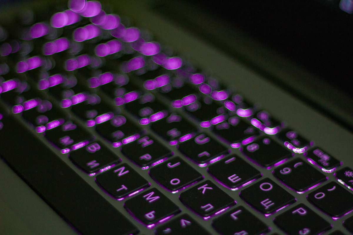 Luminous keyboard - Artem 