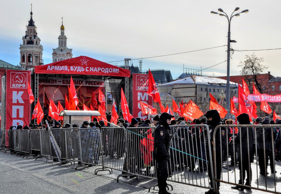 Митинг ...С праздником  всех нас ! - Анатолий Колосов