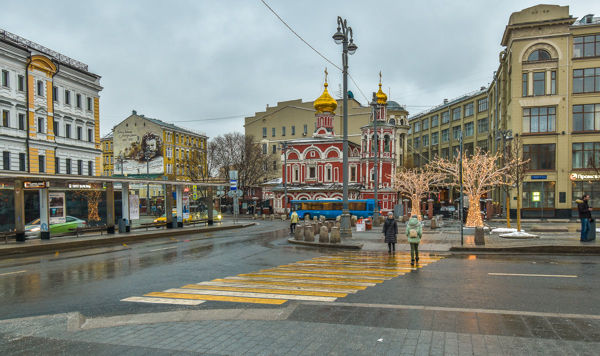 Уголок Москвы - юрий поляков