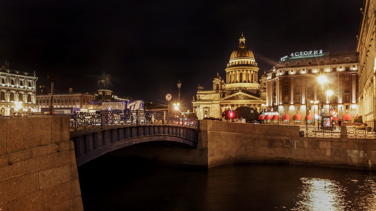 Санкт-Петербург, Исаакиевский собор - Дмитрий .