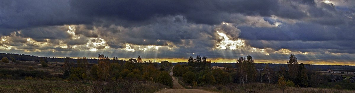 Дорога - Александр 