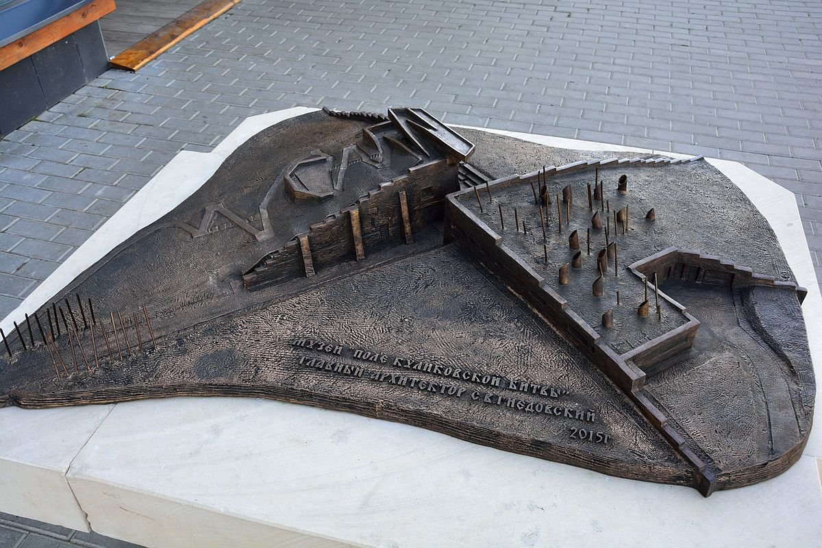 макет музея Куликовской битвы - Андрей Пахомов