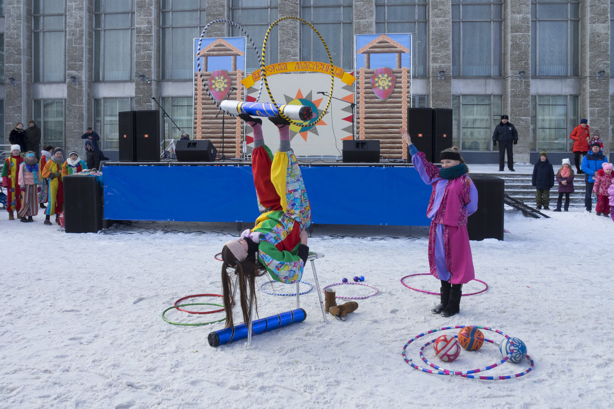 2019, Северодвинск, Масленица. Детский образцовый цирк из Архангельска - Владимир Шибинский