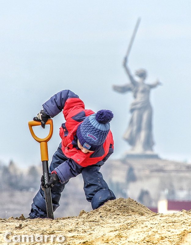 Город - Camarro Quintaessentia