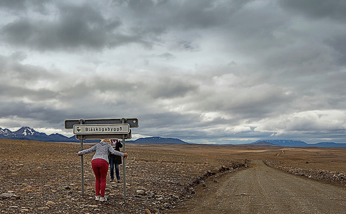 Icelandic landscape 14 - Arturs Ancans