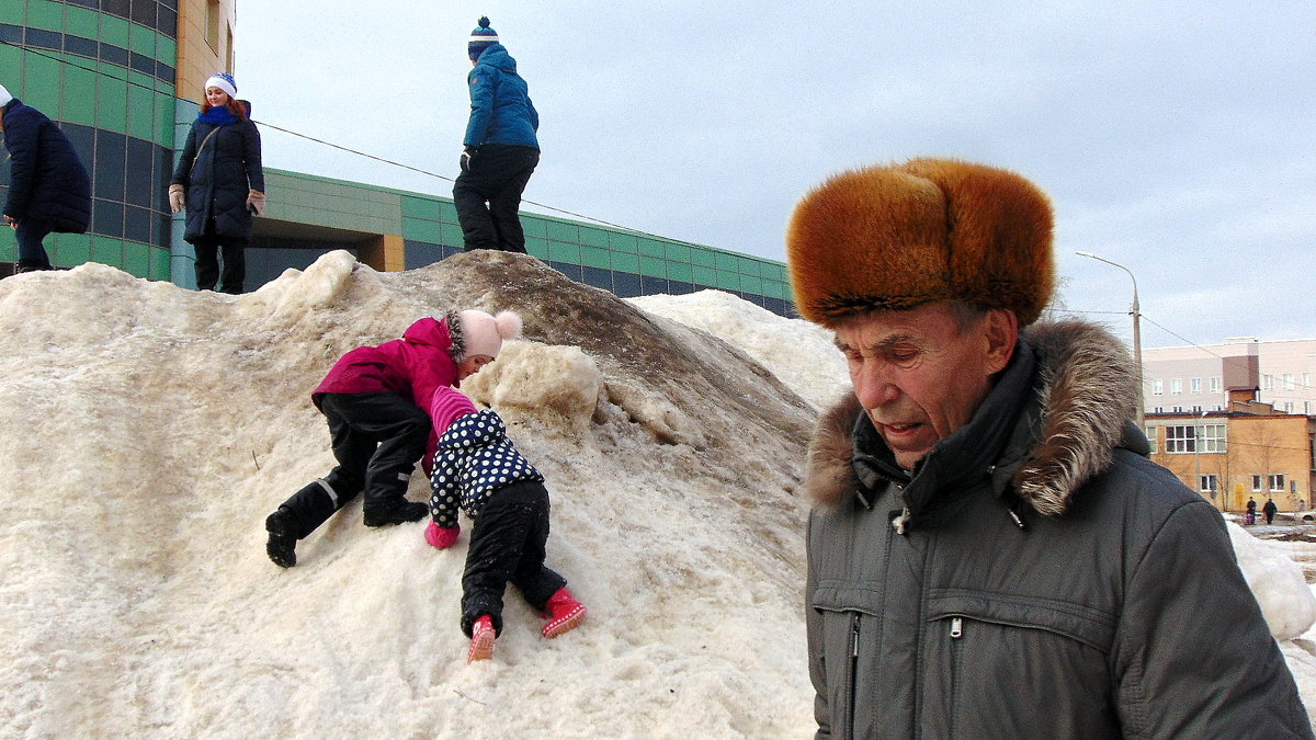 Как будто вчера катался с горки .. - Любовь 