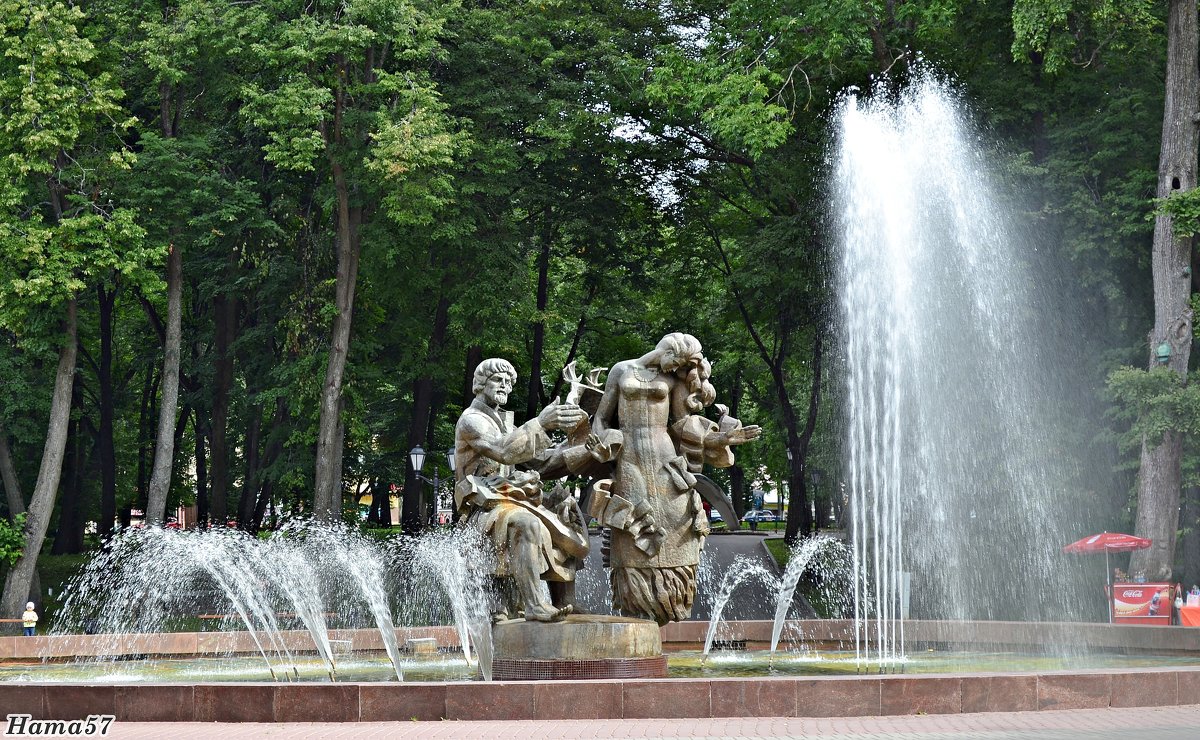фонтан "Садко" - Ната57 Наталья Мамедова